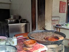 -周血旺老店