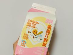 -盒马鲜生(馥邦国际店)