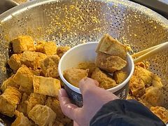 -三味臭豆腐(鲁迅故里店)