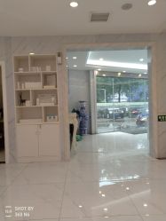 -痘院长·祛痘·皮肤管理