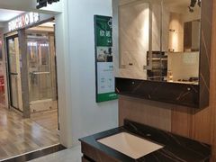 -印堂精品装饰丨一站式装修(宜山店)