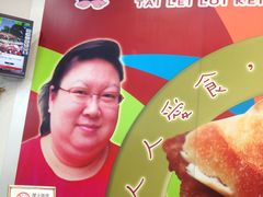 门面-大利来记餐厅(大三巴店)