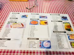 菜单-超琪星·咖啡简餐(川音店)
