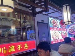 -川流不息·地道川菜·小龙虾(新松江路店)