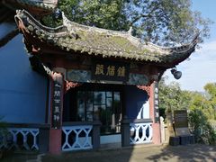 -丰都鬼城名山景区