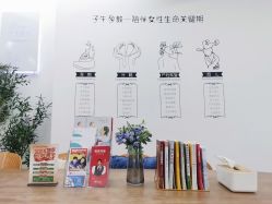 -子午孕教·孕妇瑜伽产后恢复(市北店)