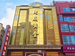 -南京路步行街