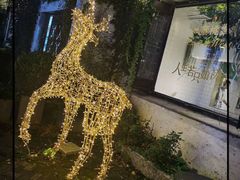 门面-蜜桃花开·中西融合菜E&W(南长街店)