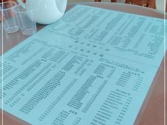 -阿三麻蓉汤圆(顺光大厦店)