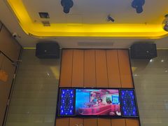 -星聚会KTV(苏州尹山湖歌林公园店)