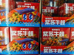 -山姆会员商店(亦庄创意生活广场店)