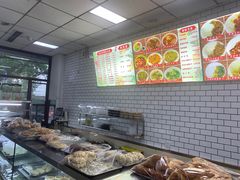 -护国寺小吃(和平西街店)