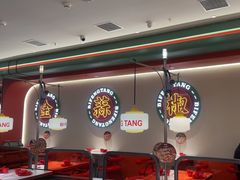 -避风塘·金牌店·夜宵(金玉兰店)