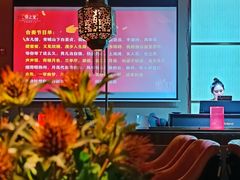 -儒之堂·足道养生SPA影院式(万融城店)