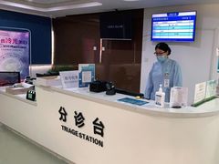 -苏州口腔医院(观前街院区)