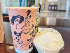 -成川茶店·潮汕工夫浓茶(万象店)