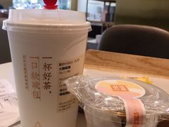 大咖鸳鸯-奈雪的茶(鄞州万达店)