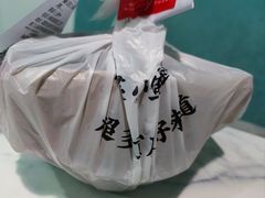 -渝是乎川渝小炒(新世界百货望京店)