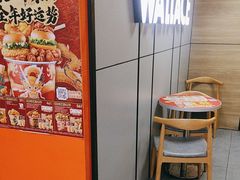 -华莱士·全鸡汉堡(五号路店)