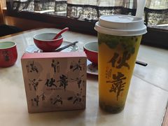 -伙靠·江浙菜(田林路店)