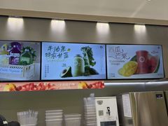 -O2鲜榨果汁(苏州龙湖狮山店)