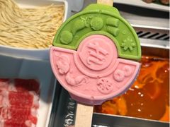 -海底捞火锅(北京路店)
