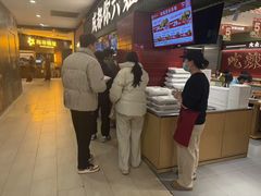 -成都你六姐·牛肉冒菜·麻辣香锅(长泰广场店)