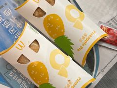 -麦当劳(西单明珠店)