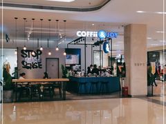 -COFFii&JOY(龙江新城市广场店)