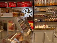 -薛记炒货(文化东店)