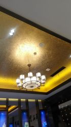 -中国黄金(北京旗舰店)