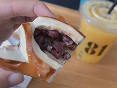 -81BAKERY(大学路店)