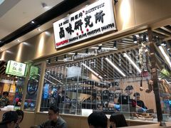 -狮头牌卤味研究所·卤味饭(花城汇南区店)