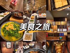 -熙楼(翠湖店)