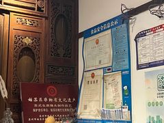 -哑巴生煎(临顿路店)