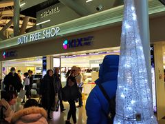 -关西国际机场直营免税店
