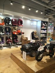 -国际蓝孩(万象城店)