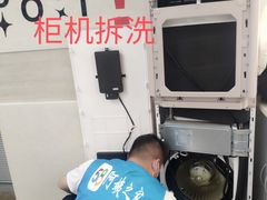 -阿姨之家 月嫂保姆