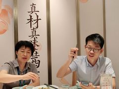 -小荔园·粤菜小馆(美的悦然广场店)