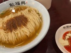 -耿福兴(凤凰美食街店)