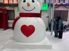 -世界之窗阿尔卑斯冰雪世界