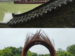 -朴园