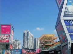 -证大大拇指广场(芳甸路店)