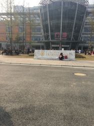 -成都市妇女儿童中心医院(中心院区)