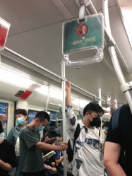 -镁连社·美联社