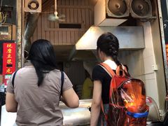 -咏春葱油饼(德政中路店)