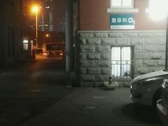 入口-天津市口腔医院(和平本部)