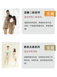 -专注孕妇照亲子照·纪田摄影