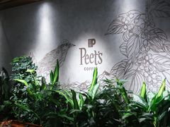 -Peet's 皮爷咖啡(东湖路手作店)