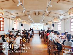 -亲子百果农庄